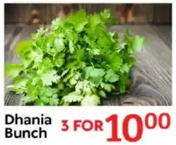 Oxford Freshmarket Dhania Bunch offer