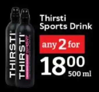 Oxford Freshmarket Thirsti Sports Drink offer