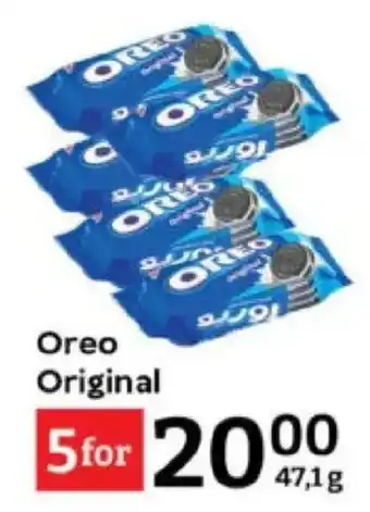 Oxford Freshmarket Oreo Original offer