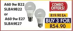 Laduma Hardware catalogue Lars LED Globs offer
