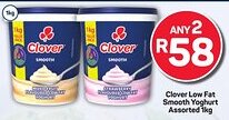 Pick n Pay Hypermarket Clover Low Fat Smooth Yoghurt Assorted offer