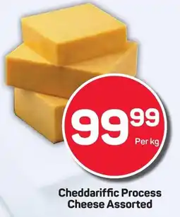 Pick n Pay Hypermarket Cheddariffic Process Cheese Assorted offer