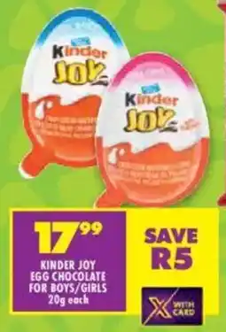 Shoprite Kinder joy egg chocolate for boys/girls offer