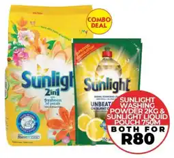 1UP Sunlight washing powder & sunlight liquid pouch offer