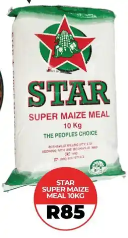 1UP Star super maize meal offer