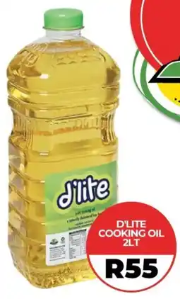 1UP D'lite cooking oil offer