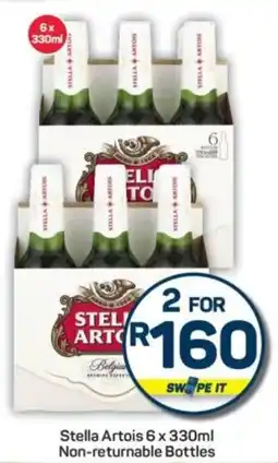 Pick n Pay Stella Artois offer