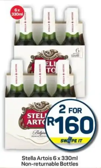 Pick n Pay Stella Artois offer