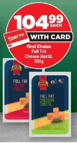 OK MiniMark First Choice Full Fat Cheese Asstd. offer