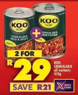 Shoprite KOO Chakalaka all variants 410g offer