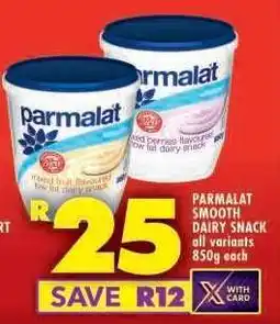 Shoprite Parmalat Smooth Dairy Snack offer