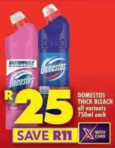 Shoprite Domestos Thick Bleach offer