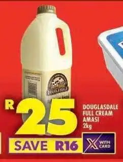 Shoprite DOUGLASDALE FULL CREAM AMASI 2kg offer