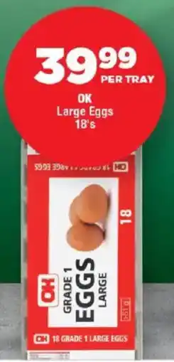 OK MiniMark OK Large Eggs offer