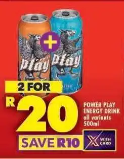 Shoprite Power Play Energy Drink offer