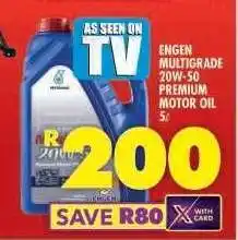 Shoprite Engen Multigrade 20W-50 Premium Motor Oil 5L offer