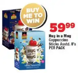 OK MiniMark Hug in a Mug Cappuccino Sticks Asstd. offer