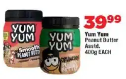 OK MiniMark Yum Yum Peanut Butter Asstd. offer