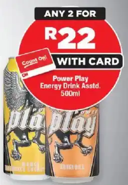 OK MiniMark Power Play Energy Drink Asstd. offer