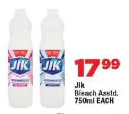 OK MiniMark Jik Bleach Asstd. offer