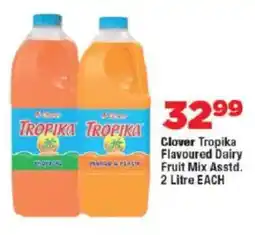 OK MiniMark Clover Tropika Flavoured Dairy Fruit Mix Asstd. offer