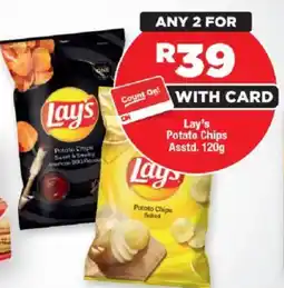 OK MiniMark Lay's Potato Chips Asstd. offer