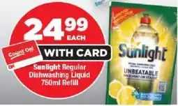 OK MiniMark Sunlight Regular Dishwashing Liquid Refill offer
