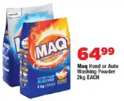 OK MiniMark Maq Hand or Auto Washing Powder offer