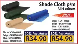 Laduma Hardware catalogue Shade Cloth offer