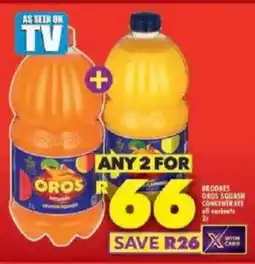 Shoprite Brookes oros squash concentrate offer