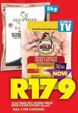 Shoprite Goldi/ grain field chickens frozen mixed chicken portions offer