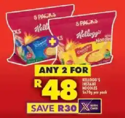 Shoprite Kellogg's instant noodles offer