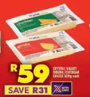 Shoprite Crystal valley gouda/ cheddar cheese offer