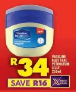 Shoprite Vaseline blue seal petroleum jelly offer
