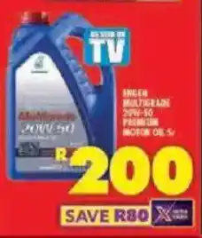 Shoprite Enger multigrade 20w-50 premium motor oil offer