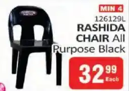 KitKat Cash and Carry Rashida chair all purpose black offer