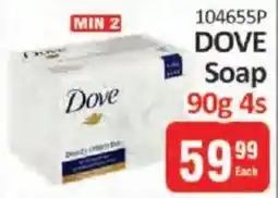 KitKat Cash and Carry Dove Soap offer