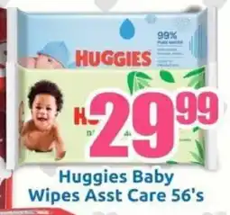 Three Star Cash and Carry Huggies Baby Wipes Asst Care offer