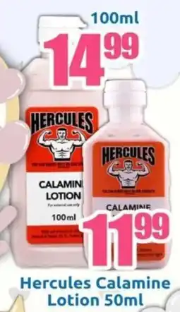 Three Star Cash and Carry Hercules Calamine Lotion offer