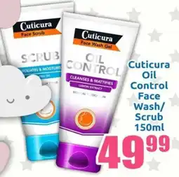 Three Star Cash and Carry Cuticura Oil Control Face Wash/ Scrub offer