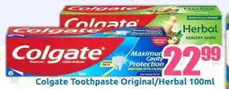 Three Star Cash and Carry Colgate Toothpaste Original/ Herbal offer