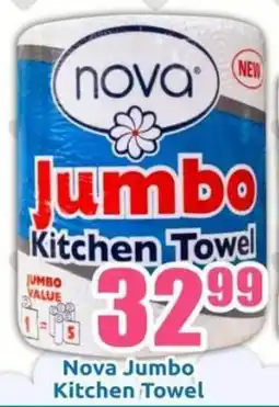 Three Star Cash and Carry Nova Jumbo Kitchen Towel offer
