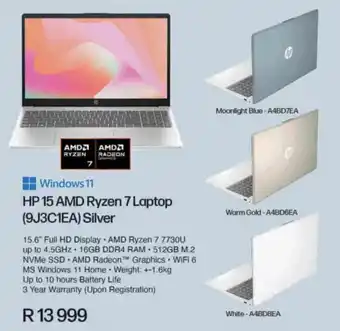Computer Mania HP 15 AMD Ryzen 7 Laptop offer