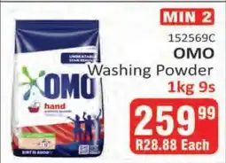 KitKat Cash and Carry OMO WASHING POWDER offer