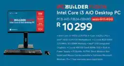 Computer Mania PCBUILDER Fusion Intel Core i3 AIO Desktop PC offer