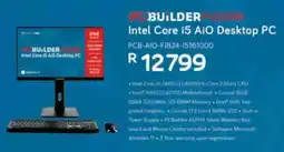 Computer Mania PCBuilder Fusion Intel Core i5 AiO Desktop PC offer