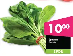 Save Hyper Spinach Bunch offer