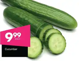 Save Hyper Cucumber offer