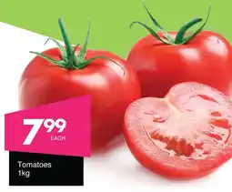 Save Hyper Tomatoes offer
