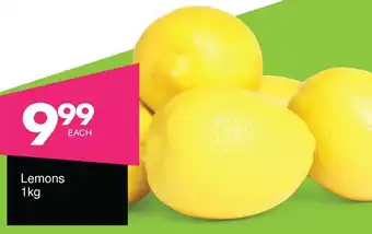 Save Hyper Lemons offer